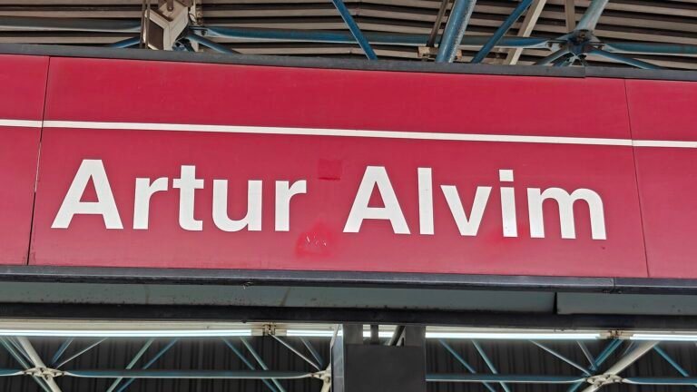 Artur Alvim metro station (Line 3-Red), São Paulo, Brazil