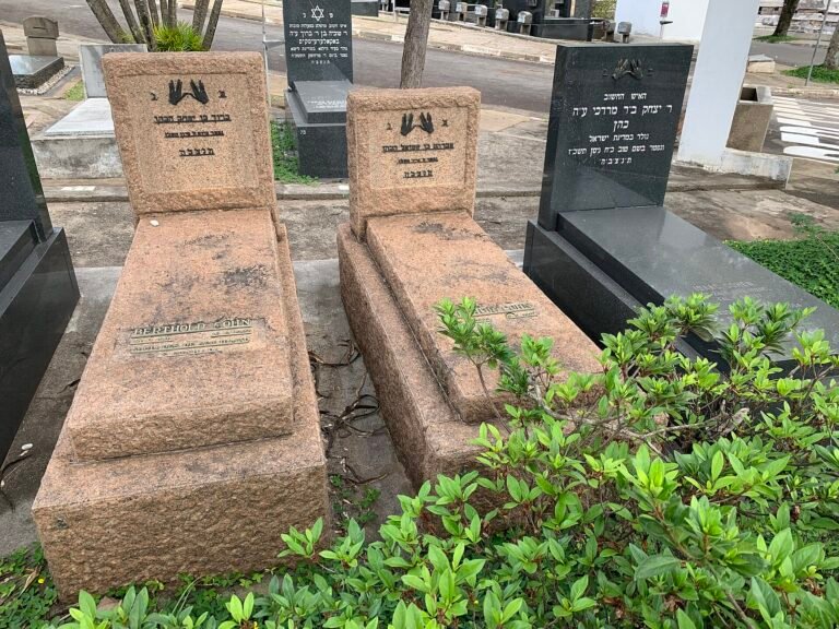 Jewish cemetery Butantã